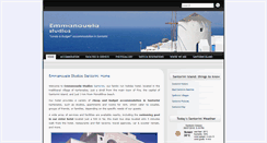 Desktop Screenshot of emmanouelastudios-santorini.com